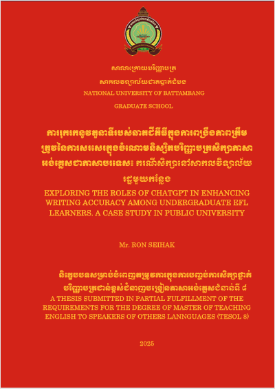 Cover of EXPLORING THE ROLES OF CHATGPT IN ENHANCING  WRITING ACCURACY AMONG UNDERGRADUATE EFL  LEARNERS. A CASE STUDY IN PUBLIC UNIVERSITY